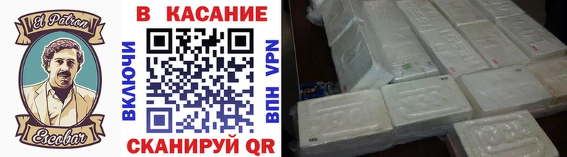 МАРИХУАНА Сухиничи