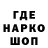КЕТАМИН VHQ Maral Sadyqova