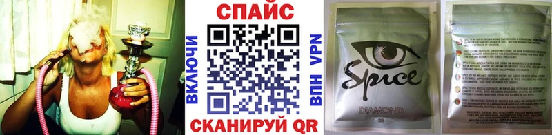 даркнет сайт  Сухиничи  mega сайт  БУТИРАТ Butirat 