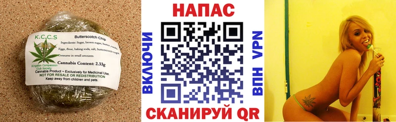 кракен ссылки где можно купить Сухиничи Еда ТГК марихуана
