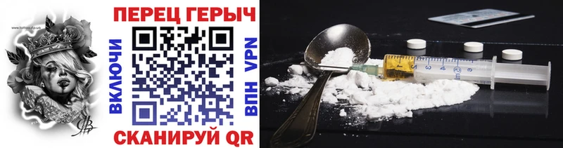Героин Афган  Сухиничи 