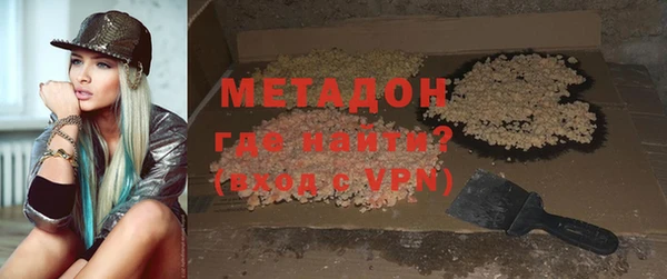MESCALINE Осташков