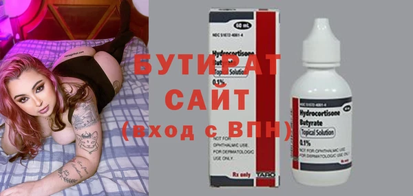 spice Остров