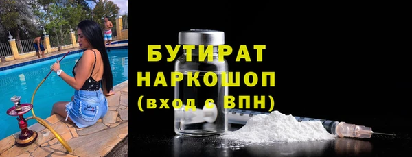spice Остров