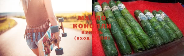 spice Остров