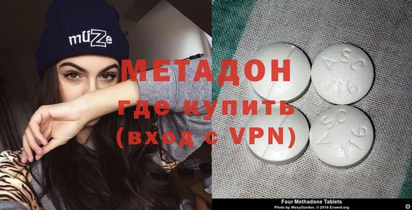 MESCALINE Осташков