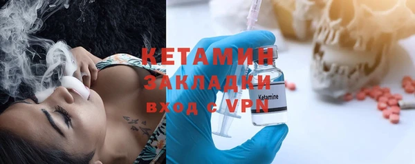 круглые Осинники