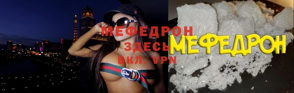spice Остров