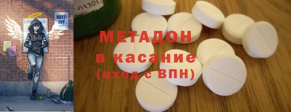 круглые Осинники