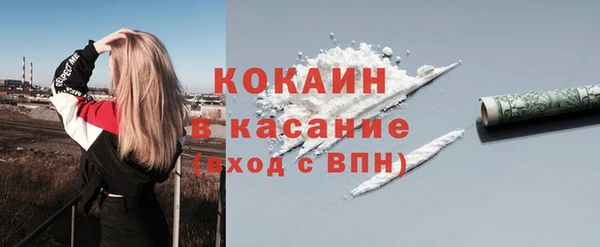 spice Остров