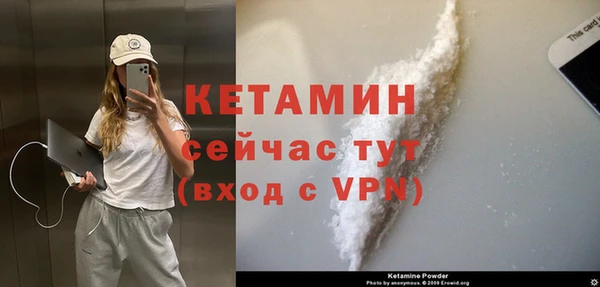 spice Остров