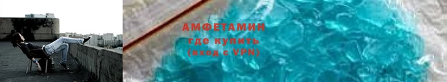 круглые Осинники