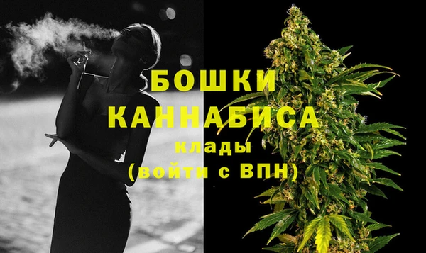 MESCALINE Осташков