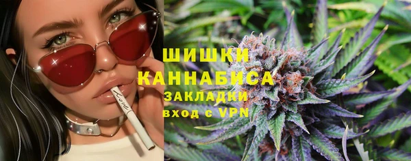spice Остров