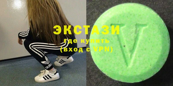 MESCALINE Осташков
