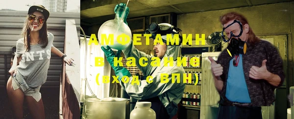 spice Остров