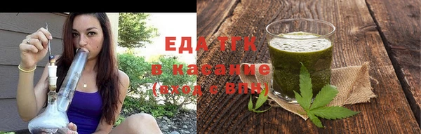 spice Остров