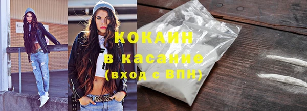 spice Остров