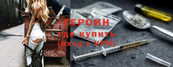 spice Остров