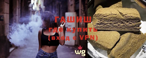 круглые Осинники