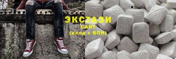 spice Остров