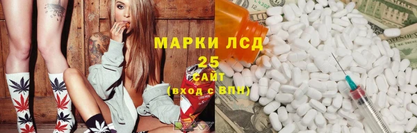 spice Остров