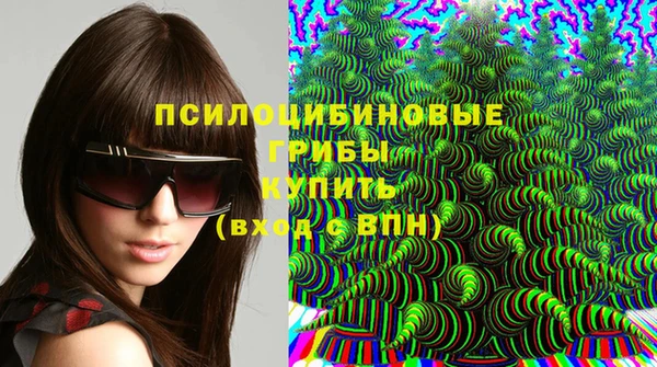 spice Остров