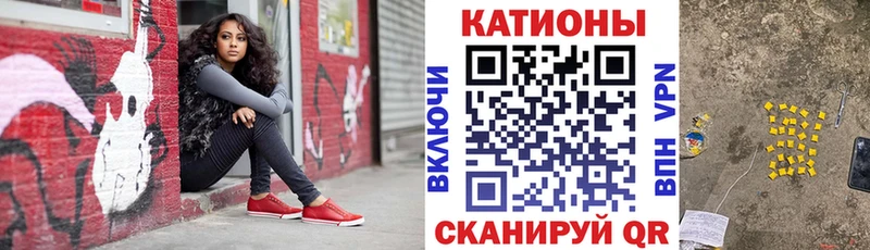 Мефедрон mephedrone Сухиничи