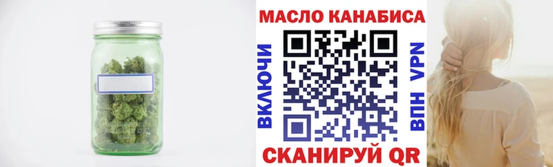 наркотики Сухиничи блэк спрут как зайти ТГК концентрат