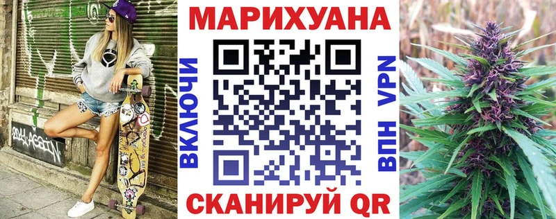 Конопля LSD WEED  купить наркотик  Сухиничи 
